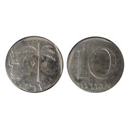 Error Israel/ Canada 10¢.  Struck on Israel 10 agorot.  1,9 gr.  Impressive and belived to be quite 