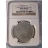 Image 1 : ERROR $1 Silver blank planchet, 23,0 gr NGC graded.