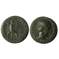 Ancient, Nero AE Dupondius. IMP NERO CAESAR AVG P MAX TR P P P, laureate head left / SECVRITAS AVGVS
