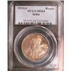 Image 1 : India 1911c Rupee   PCGS MS64 