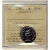 Image 1 : 1981 5¢ ICCS MS65.  Just 5 listed in POP report.
