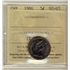 Image 1 : 1986 5¢ ICCS MS65