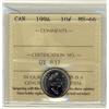 Image 1 : 1994 10¢ ICCS MS66.  Just 4 listed in POP report.
