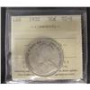 Image 1 : 1932 50¢ ICCS VG8.  Key issue.