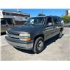 Image 1 : CHEV SUBURBAN 2001 T-DON - SMOG