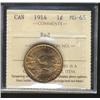 Image 1 : 1914 1¢ ICCS MS65RD.  Flashy example.