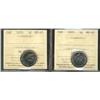 Image 1 : 1970 & 1971 5¢ ICCS MS65.  Lot of 2 coins.