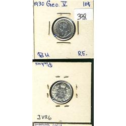 1930 10¢ BU63.  Superb issue full white and lustrous.