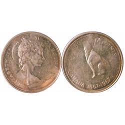 1967 DOUBLE STRUCK 50¢  ICCS MS63