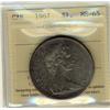 Image 1 : 1967 $1 ICCS MS65.  PQ toning.