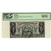 La Banque Canadienne Nationale 1935 $5 #100058, CH85-14-02, PCGS AU58PPQ