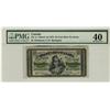 Image 1 : 1870 25¢ DC-1c Plain, PMG EF40.