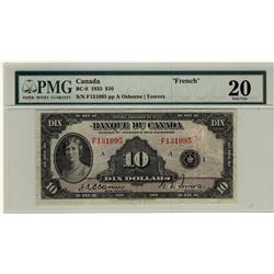 1935 $10 BC-8 #F131095 PMG VF20 Number Annotation,