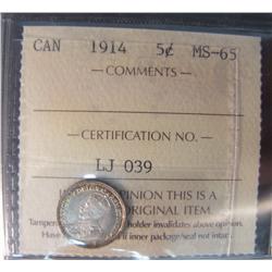 1914 5¢ ICCS MS65.  Lovely green and gold rim tones.