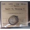 Image 1 : 1892 10¢ Sml 9 Obv 5 ICCS MS63.  Frost like finish.