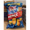 Image 3 : Chex Mix Remix Cheesy Pizza Flavor Limited Edition Snack Pack 12 X 198G CASE
