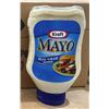 Image 1 : Kraft Mayo Real Mayonnaise 650 ml, Case of 12 Units