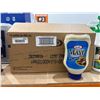 Image 2 : Kraft Mayo Real Mayonnaise 650 ml, Case of 12 Units