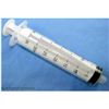 Image 1 : 35mL Luer Lock Disposable Syringes Without Needle, Pack of 50