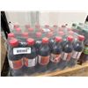 Image 2 : Coca-Cola Orange Cream, 24 x 500mL Plastic Bottles