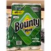 Image 2 : Bounty Plus Paper Towels 12 Rolls Longer Sheets