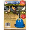 Image 3 : Farm-Tuff Automatic Poultry Waterer with 20-50 PSI Range