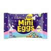 Image 1 : Micro Mini Eggs 48 X 33g Packages