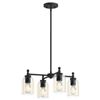 Image 1 : Kohler Orime 4-Light Chandelier in Matte Black With Clear Glass Shades