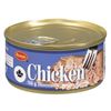 Image 1 : Burns Flakes of Chicken 36 x 156g Cans