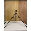 SAKAR Telescopic Tripod