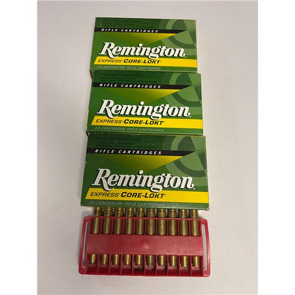 70 pcs REMINGTON 30-06 Sprg Brass
