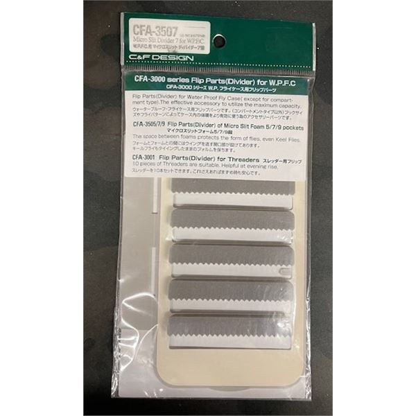 C&F DESIGN CFA-3507 7-SLIT DIVIDER