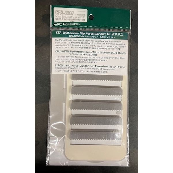 C&F DESIGN CFA-3507 7-SLIT DIVIDER