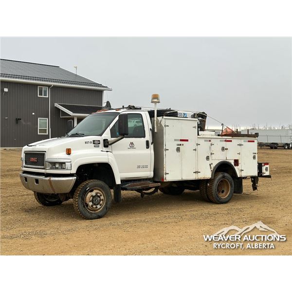 2006 GMC C5500 S/A SERVICE TRUCK