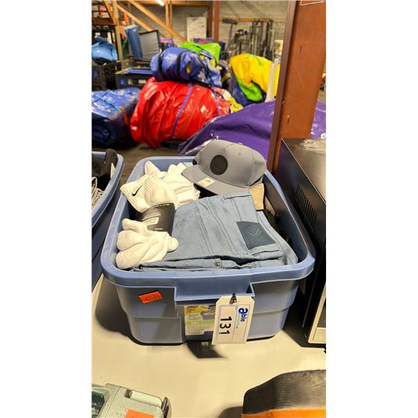 BLUE PLASTIC BIN OF ASSORTED NEW DESIGNER CLOTHING *BIN INCLUDED*