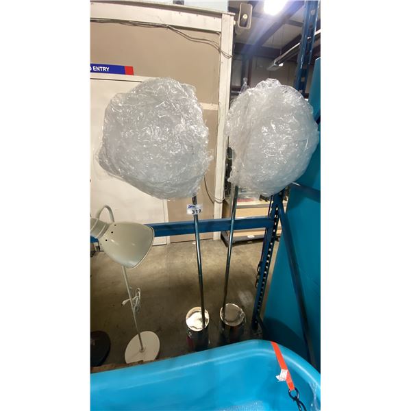 4 ASSORTED FLOOR STANDING DECORATIVE LIGHTS