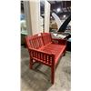 Image 2 : RED STAINED WOOD 2 SEAT BENCH
