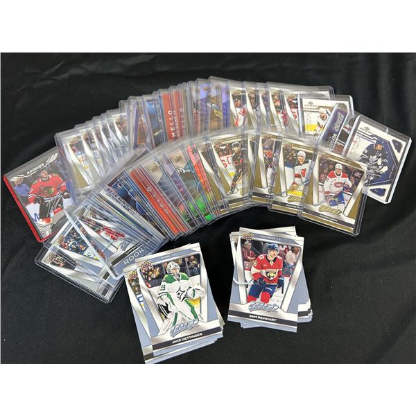 NHL Hockey MVP 2025-26 card lot ft. Gold script, Silver Script, Rookies