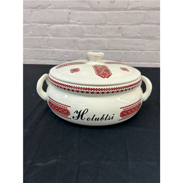 Ukrainian Holubtsi Server Dish with Handles, Lid