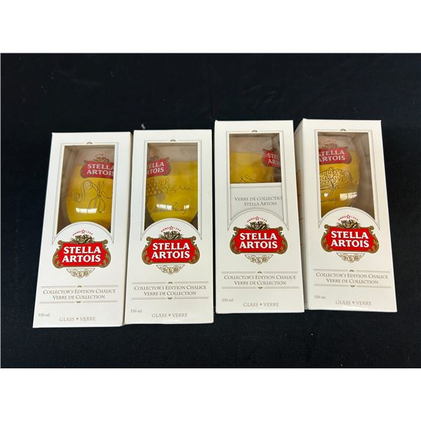 Lot of 4 Stella Artois Collectors Edition Chalice Glasses 650th Anniversary