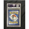 Image 2 : 2021 Pokemon SWSH LANCE'S CHARIZARD V Celebrations Collection 133 NM-MT PSA 8