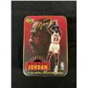 Image 1 : Upper Deck Michael Jordan 5 All-Metal Embossed Commemorative Collector Cards
