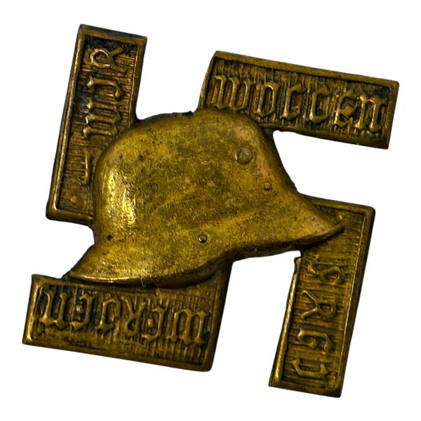 German WWII Frontabzeichen Frontline Badge