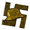 German WWII Frontabzeichen Frontline Badge