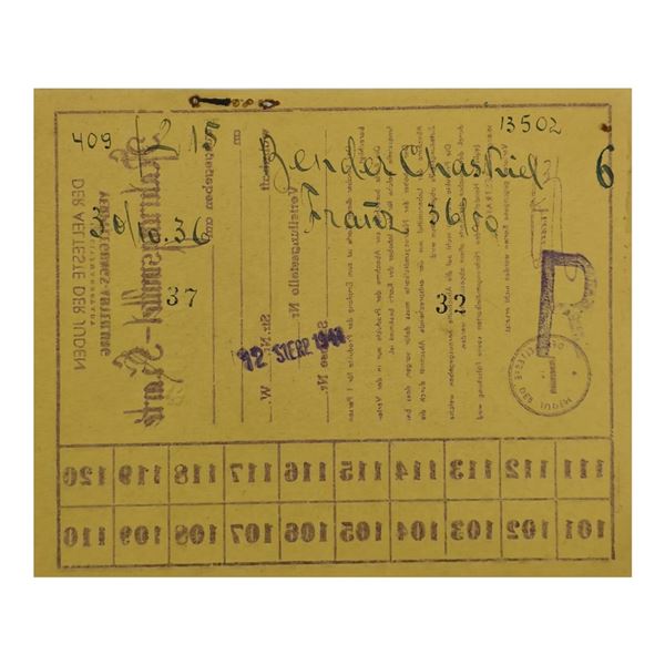 Milk Ration Card for Jewish Child from Lodz Litzmannstadt Ghetto