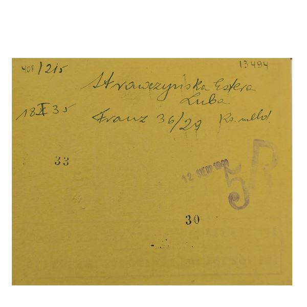 Milk Ration Card for Jewish Child from Lodz Litzmannstadt Ghetto