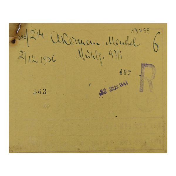 Milk Ration Card for Jewish Child from Lodz Litzmannstadt Ghetto