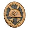 Image 1 : Third Reich Nazi Wound Badge