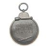 Image 2 : German WWII Eastern Front Medal