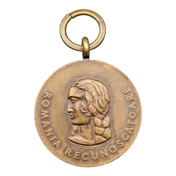 Kampf Gegen das Kommunismus Medal